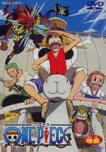 Watch One Piece: The Movie Freemovieswatch