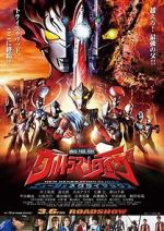 Watch Ultraman Taiga: New Generation Climax Freemovieswatch