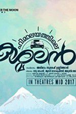 Watch Himalayathile Kashmalan Freemovieswatch
