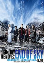Watch High & Low: The Movie 2 - End of SKY Freemovieswatch