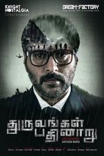 Watch Dhuruvangal Pathinaaru Freemovieswatch