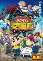 Watch Crayon Shin-chan: Our Dinosaur Diary Freemovieswatch