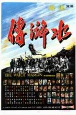 Watch Shui hu zhuan Freemovieswatch