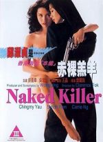 Watch Naked Killer Freemovieswatch