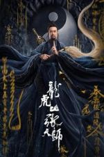 Watch Zhang Sanfeng 2: Tai Chi Master Freemovieswatch