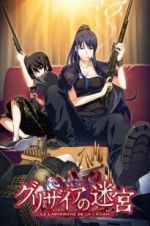 Watch The Labyrinth of Grisaia: The Cocoon of Caprice 0 Freemovieswatch