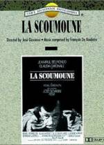 Watch Scoumoune Freemovieswatch