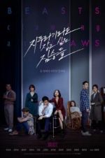 Watch Beasts That Cling to the Straw Freemovieswatch