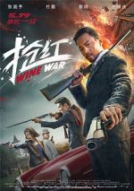 Watch Wine Wars Freemovieswatch