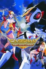 Watch Casshan: Robot Hunter Freemovieswatch
