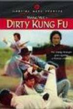 Watch Gui ma gong fu Freemovieswatch