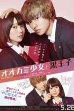 Watch Wolf Girl and Black Prince Freemovieswatch
