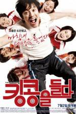 Watch Bronze Medalist Freemovieswatch