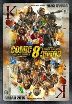 Watch Comic 8: Casino Kings Part 2 Freemovieswatch
