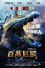 Watch Million Dollar Crocodile Freemovieswatch