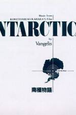 Watch Nankyoku monogatari Freemovieswatch