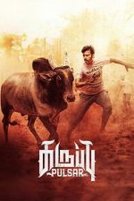 Watch Karuppu Pulsar Freemovieswatch