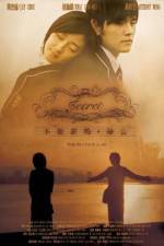 Watch Bu neng shuo de mi mi Freemovieswatch