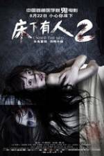 Watch Under the Bed 2 Freemovieswatch