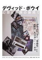 Watch David Bowie: Up Close and Personal Freemovieswatch