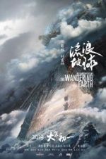 Watch The Wandering Earth Freemovieswatch
