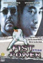 Watch Fist Power Freemovieswatch