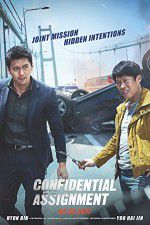 Watch Confidential Assignment Freemovieswatch