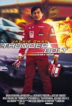 Watch Thunderbolt Freemovieswatch