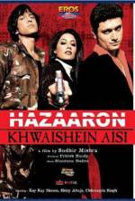 Watch Hazaaron Khwaishein Aisi Freemovieswatch