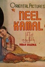 Watch Neel Kamal Freemovieswatch