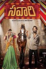 Watch Savaari Freemovieswatch