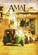 Watch Amal Freemovieswatch