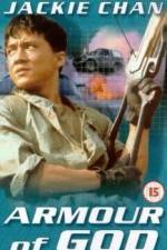 Watch Long xiong hu di Freemovieswatch