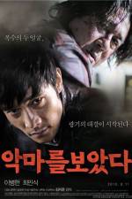 Watch I Saw the Devil Freemovieswatch
