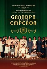 Watch Grandpa Was an Emperor Freemovieswatch