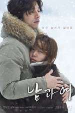 Watch A Man and a Woman Freemovieswatch