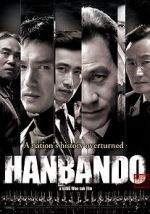 Watch Hanbando Freemovieswatch