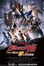 Watch Ultraman R/B the Movie: Select! The Crystal of Bond Freemovieswatch