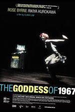 Watch The Goddess of 1967 Freemovieswatch