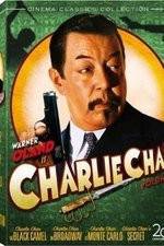 Watch The Black Camel Freemovieswatch