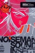 Watch Onkyo seimeitai Noiseman Freemovieswatch
