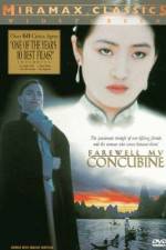 Watch Ba wang bie ji Freemovieswatch