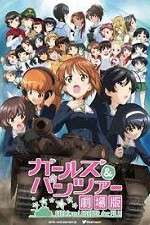 Watch Girls und Panzer the Movie Freemovieswatch