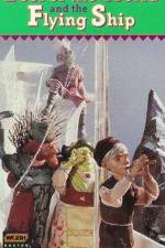 Watch The Fool of the World and the Flying Ship Freemovieswatch