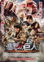 Watch Attack on Titan: Part 1 Freemovieswatch