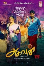 Watch Aghavan Freemovieswatch