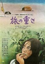 Watch Journey Into Solitude Freemovieswatch