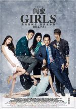 Watch Girls Freemovieswatch