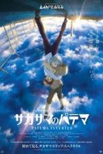 Watch Patema Inverted Freemovieswatch