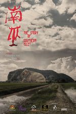 Watch The Story of Southern Islet Freemovieswatch
